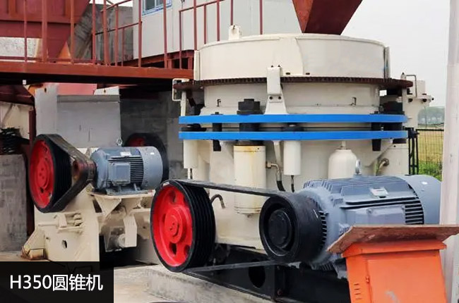 H350�A�F�C