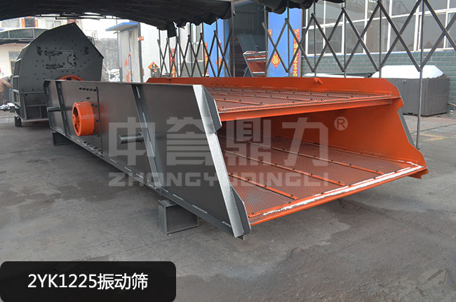 2YK1225��ӺY