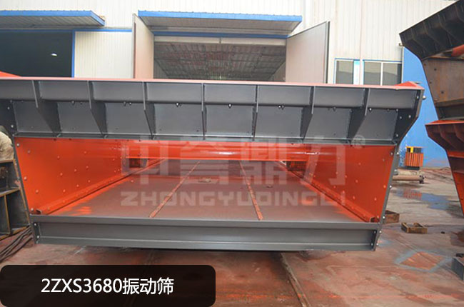 2ZXS3680��ӺY