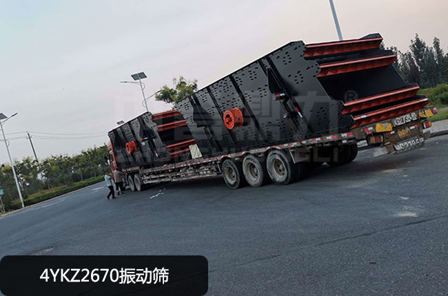 4YKZ2670��ӺY
