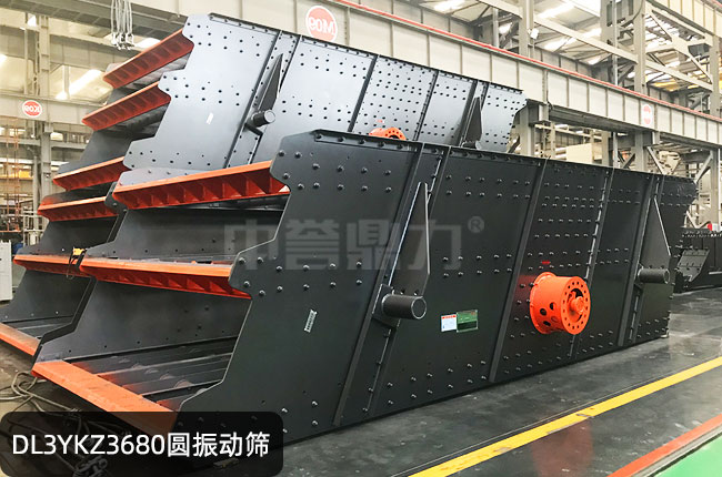 DL3YKZ3680��ӺY