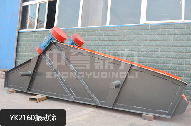 YK-2160��ӺY