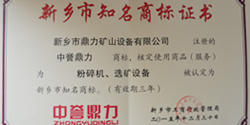 ���l(xi��ng)���̘��C��