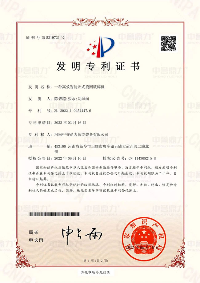 �Pʽ��������C����