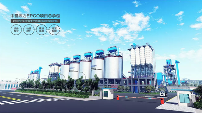 ���u(y��)����ɰʯ����EPCO���а�.jpg