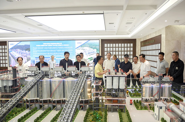 代總介紹中譽鼎力多位一體建材項目建設(shè)理念.jpg
