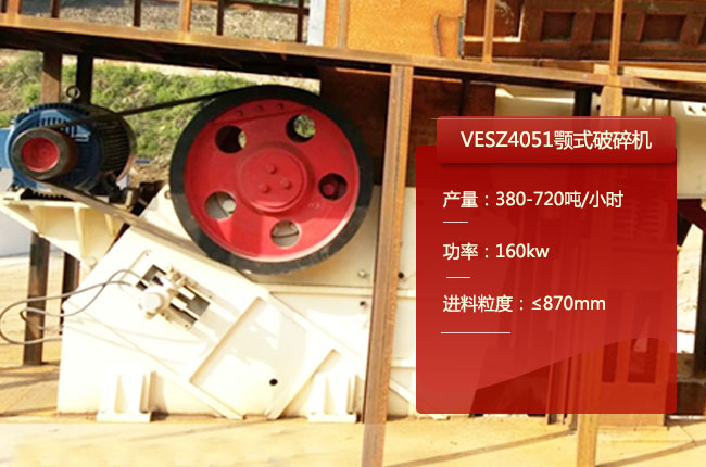 VESZ4051�ʽ����C