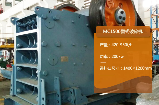 MC1500����