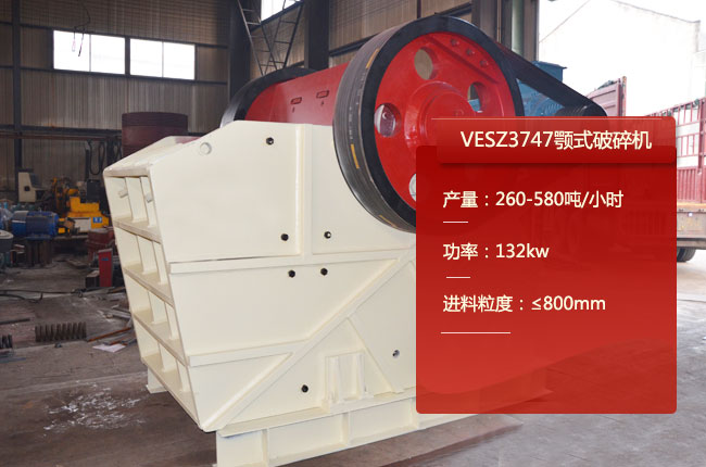 VESZ3747�W����ƙC