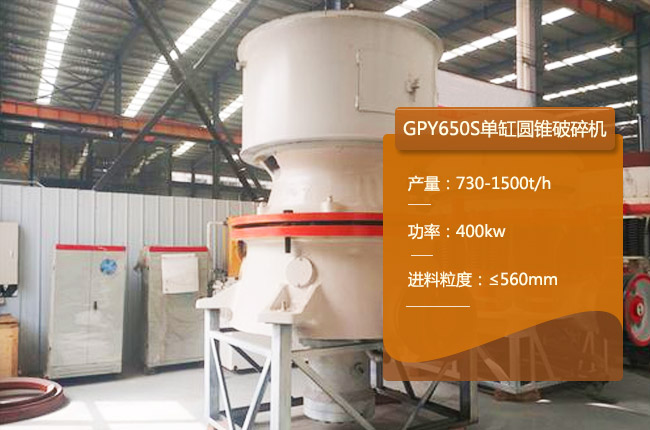 GPY650S�A�F�ơ�GPY650S�A�F����C