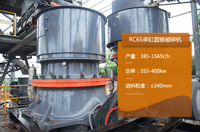 RC65�θ׈A�F��