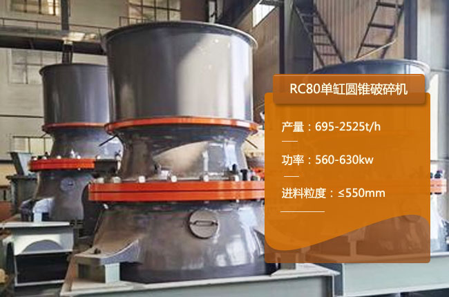 RC80�θ׈A�F�C