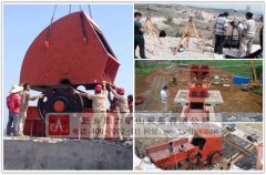 錘式反擊破碎機(jī)價格_錘式破碎機(jī)1010多少錢_錘式破碎機(jī)報價 /chuipo/1481.html