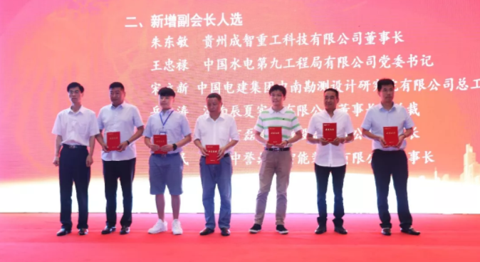 �C���C�l(f��)�F(xi��n)��(ch��ng)