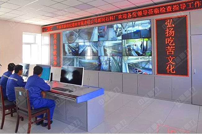 ���a(ch��n)��(xi��n)���ܹ���ϵ�y(t��ng)