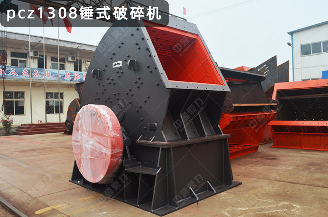 pcz1308���N�ƣ�PCZ1308���Nʽ����C��pcz��1308���Nʽ����C���Nʽ����Cpc1308�����l(xi��ng)����1308�����N��