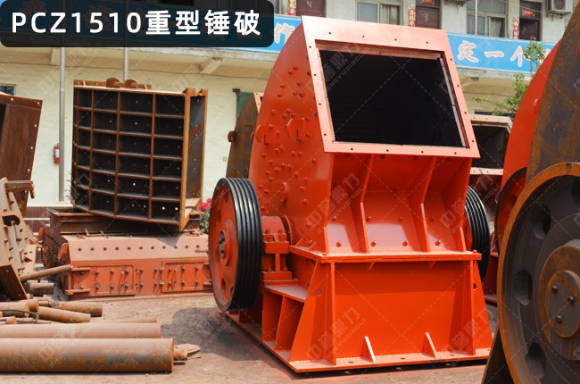 PCZ1510�����Nʽ����C(j��)��1510���N�ƣ�1510�Nʽ����C(j��)