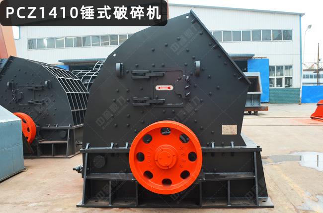 1410���N����1410���N����C