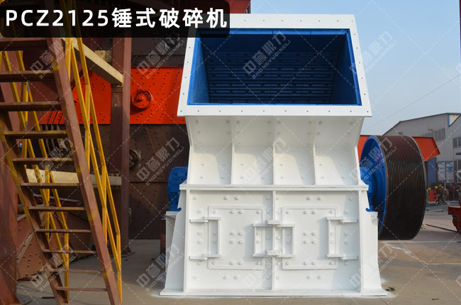 pcz2125�Nʽ����C