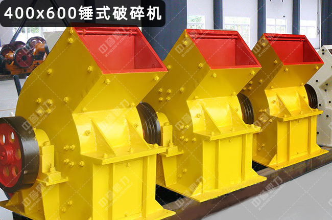 �N��400*600��400x600�Nʽ����C,400��600�Nʽ����C,�Nʽ400*600����C