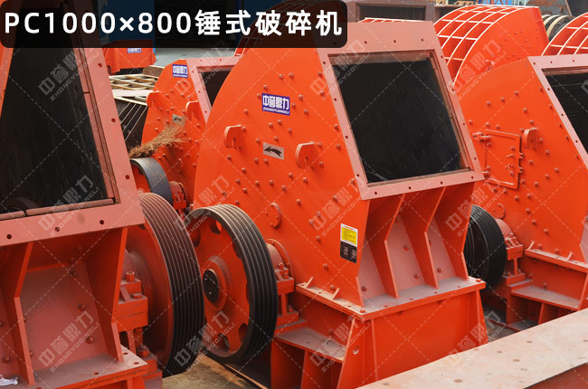 PC1000��800�Nʽ����C(j��)���N��pc1000x800��800X1000�N�ƣ�pc1000*800�N��