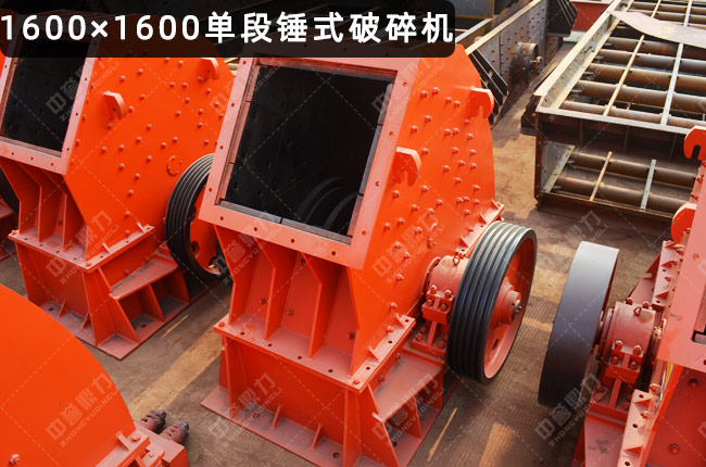 PC��1600��1600�N�ƣ�1600��1600�ζ��Nʽ����C��1600��1600�ζ��N��