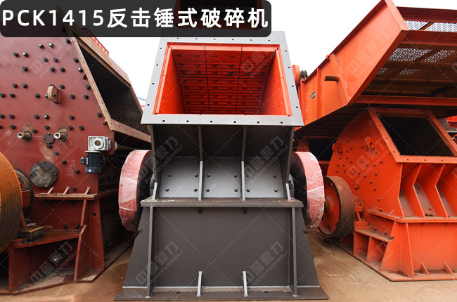 PCK1415�����N��,PCZ1415�Nʽ����C,�N��1415,PCK1415���淴���Nʽ����C