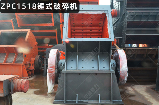 ZPC1518�Nʽ����C(j��)