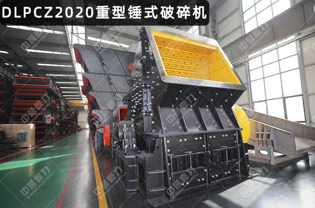 PCZ2020�Nʽ����C��2020���N����PCZ2020�����N��