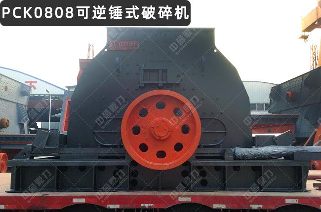 PCK0808���淴���Nʽ����C��PCK0808�����N�ƣ�PCK0808�����Nʽ����C