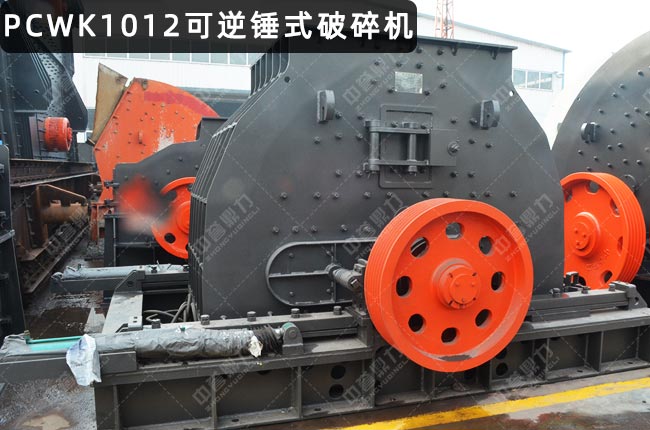 PCWK1012�����N����PCK1012���淴���Nʽ����C(j��)��PCK1012�����Nʽ����C(j��)��PCK1012�����N����PCK1012�����Nʽ����C(j��)