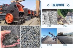 /chuipo/7721.html