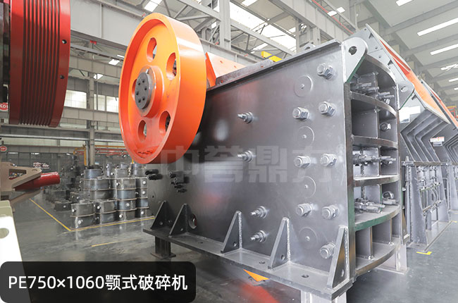 PE-750��1060�ʽ��ʯ�C(j��),750*1060����