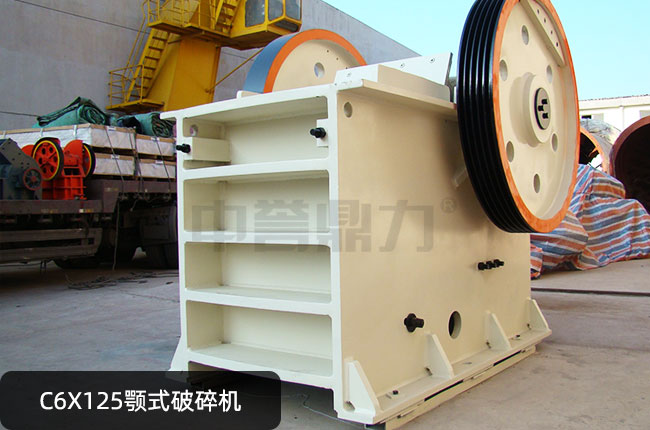 ����CC6X125��c6x125�ʽ��ʯ�C